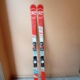 Skis GS